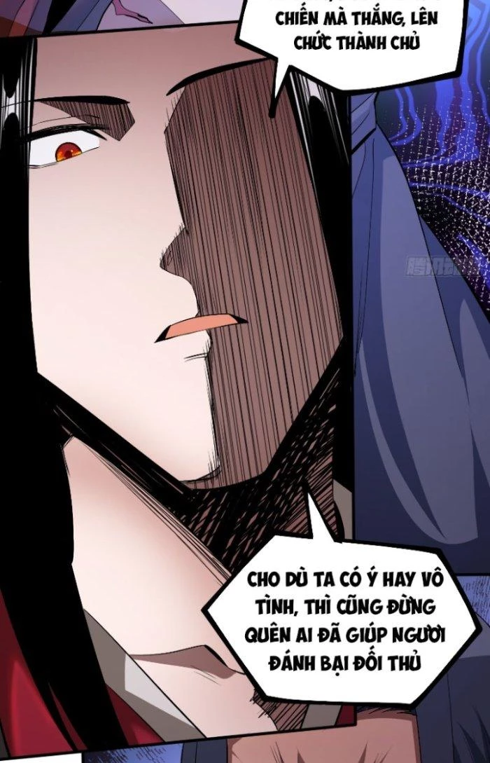 Chí Tôn Ma Tu Chapter 11 - Trang 2