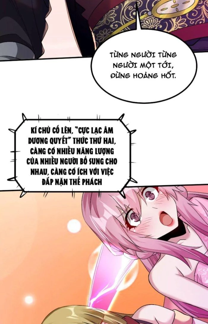 Chí Tôn Ma Tu Chapter 12 - Trang 2