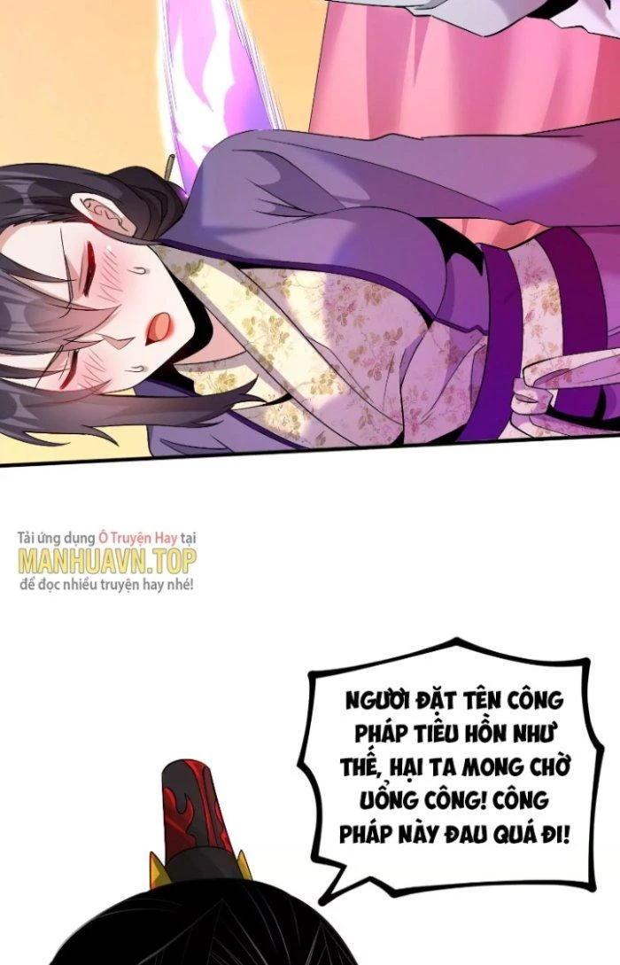 Chí Tôn Ma Tu Chapter 12 - Trang 2