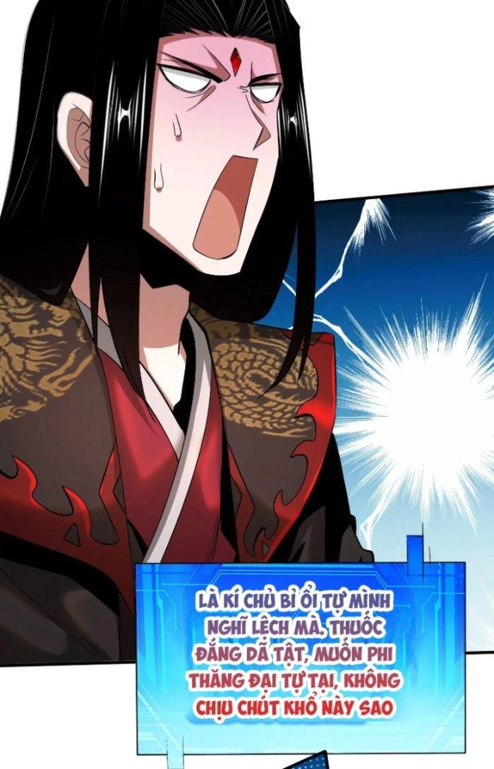 Chí Tôn Ma Tu Chapter 12 - Trang 2