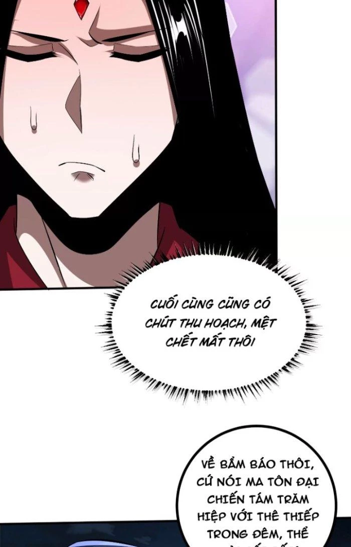 Chí Tôn Ma Tu Chapter 12 - Trang 2