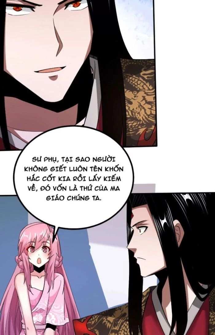 Chí Tôn Ma Tu Chapter 12 - Trang 2