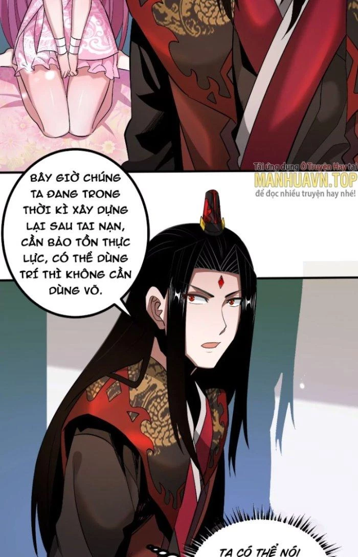 Chí Tôn Ma Tu Chapter 12 - Trang 2