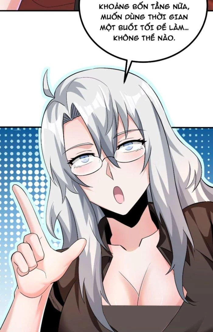 Chí Tôn Ma Tu Chapter 12 - Trang 2
