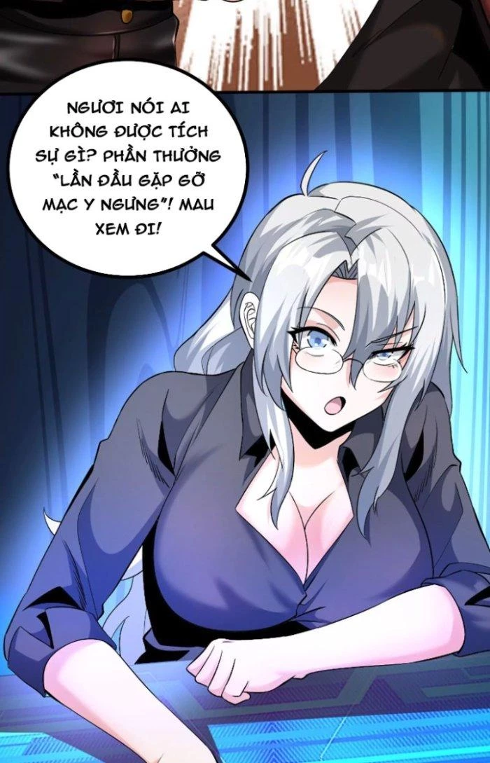 Chí Tôn Ma Tu Chapter 12 - Trang 2