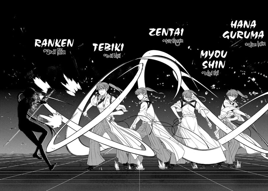 Cánh Hoa Luân Hồi Chapter 43 - Trang 2