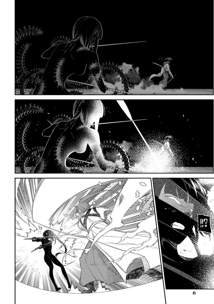 Cánh Hoa Luân Hồi Chapter 43 - Trang 2