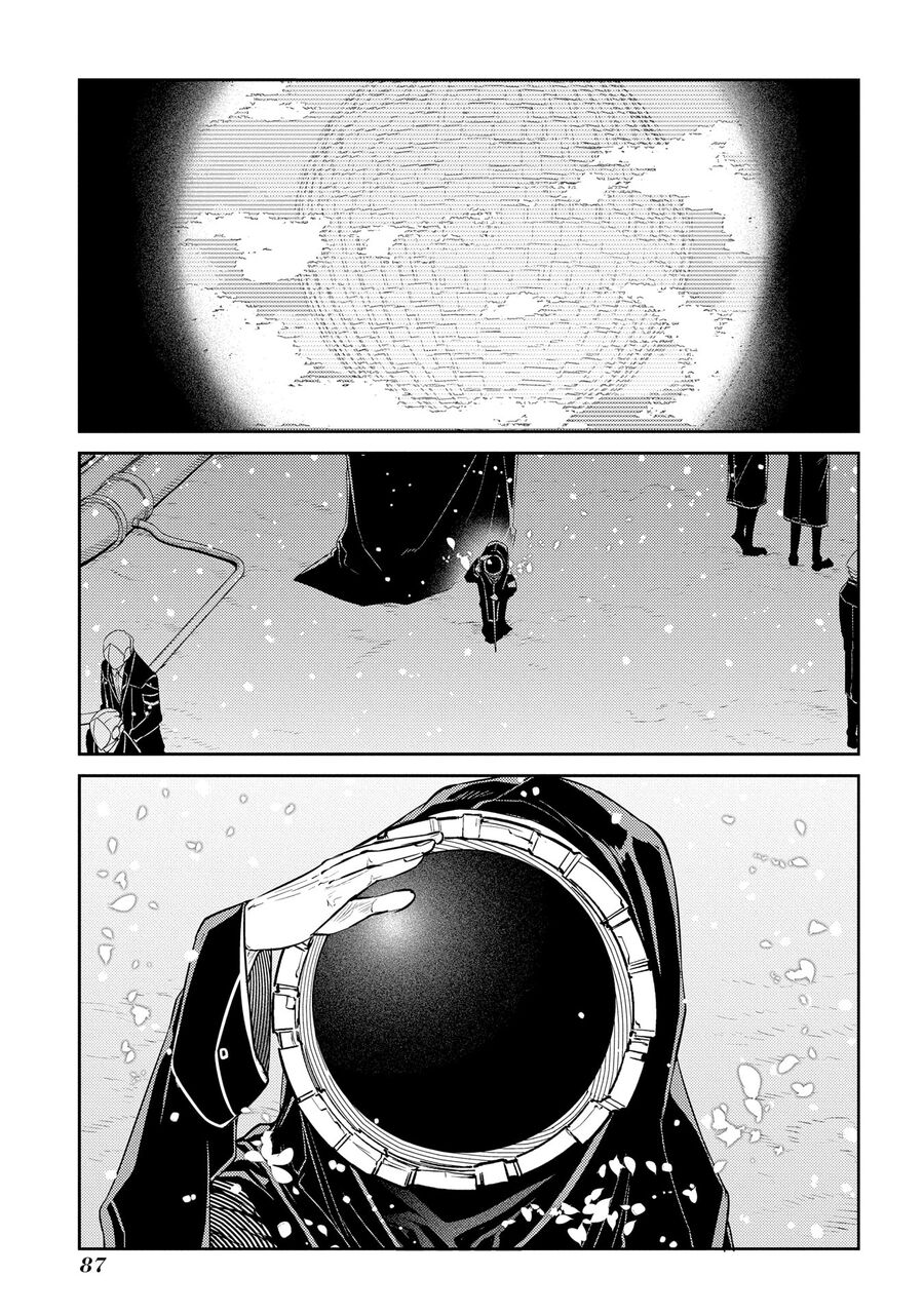 Cánh Hoa Luân Hồi Chapter 90 - Trang 2