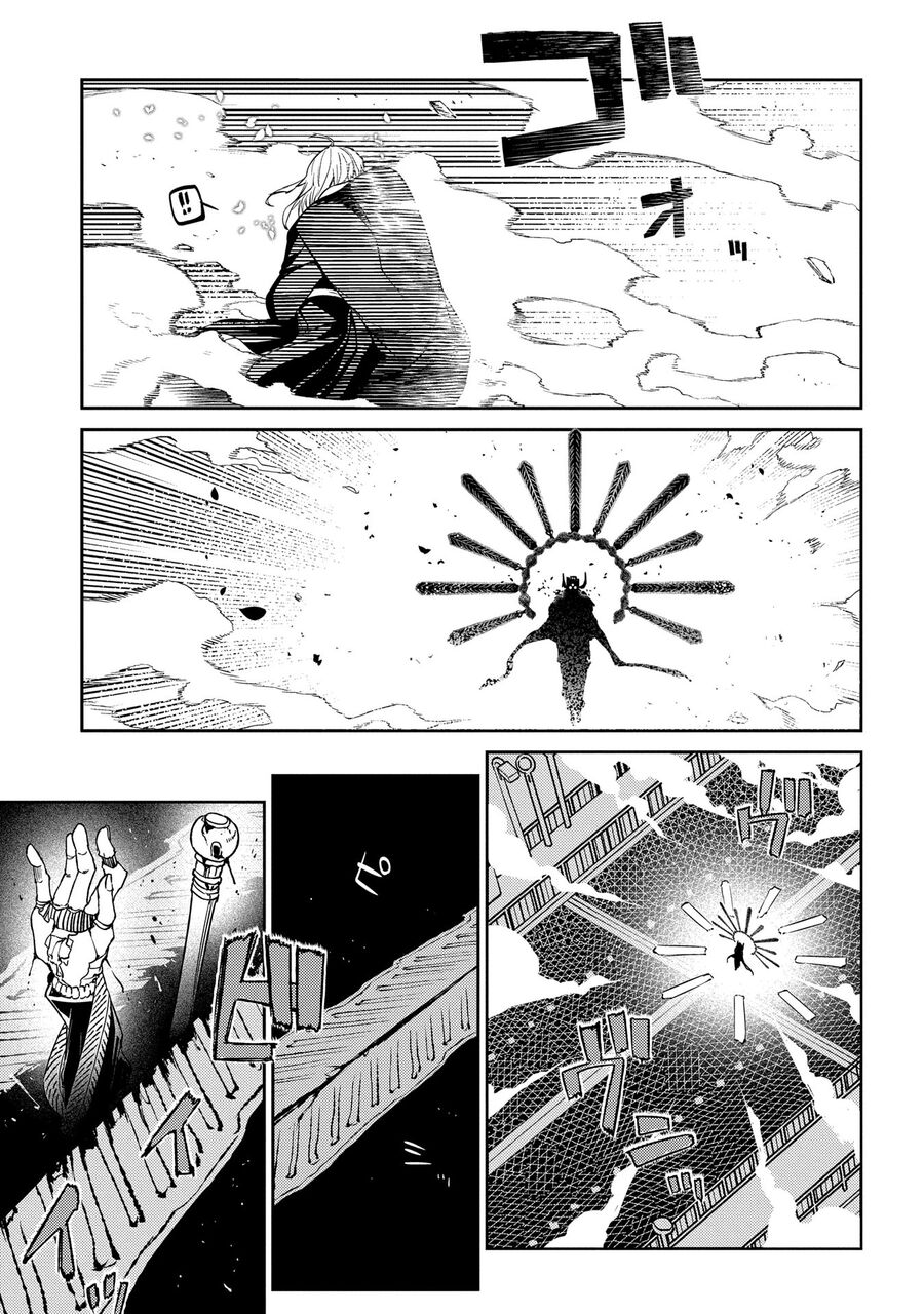 Cánh Hoa Luân Hồi Chapter 95 - Trang 2