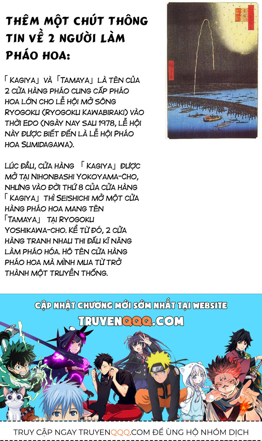 Cánh Hoa Luân Hồi Chapter 105 - Trang 2