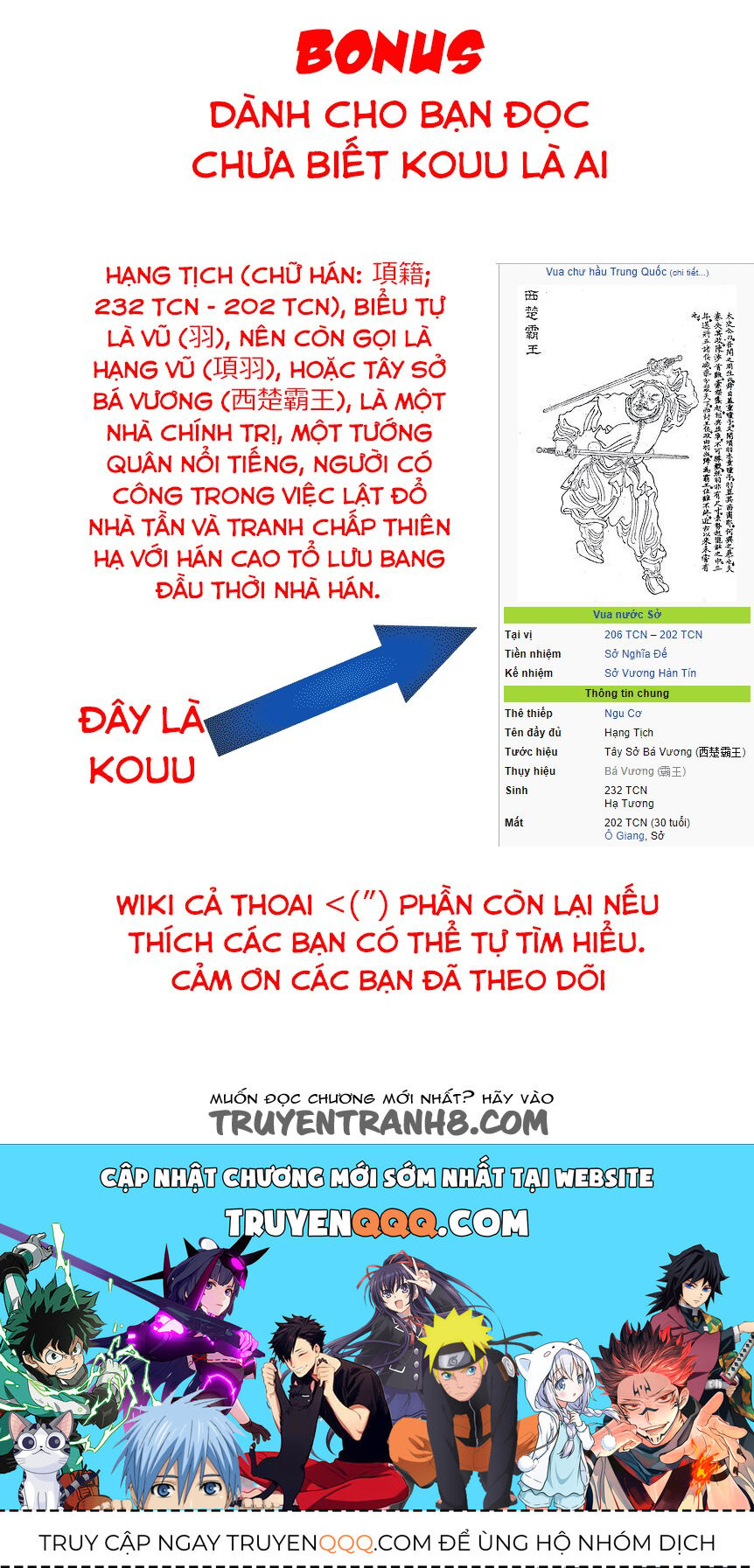 Cánh Hoa Luân Hồi Chapter 23 - Trang 2