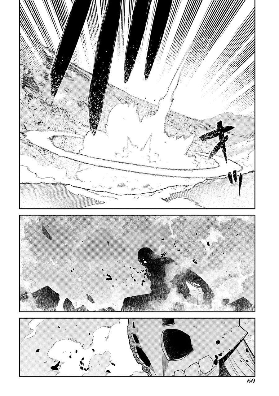 Cánh Hoa Luân Hồi Chapter 94 - Trang 2