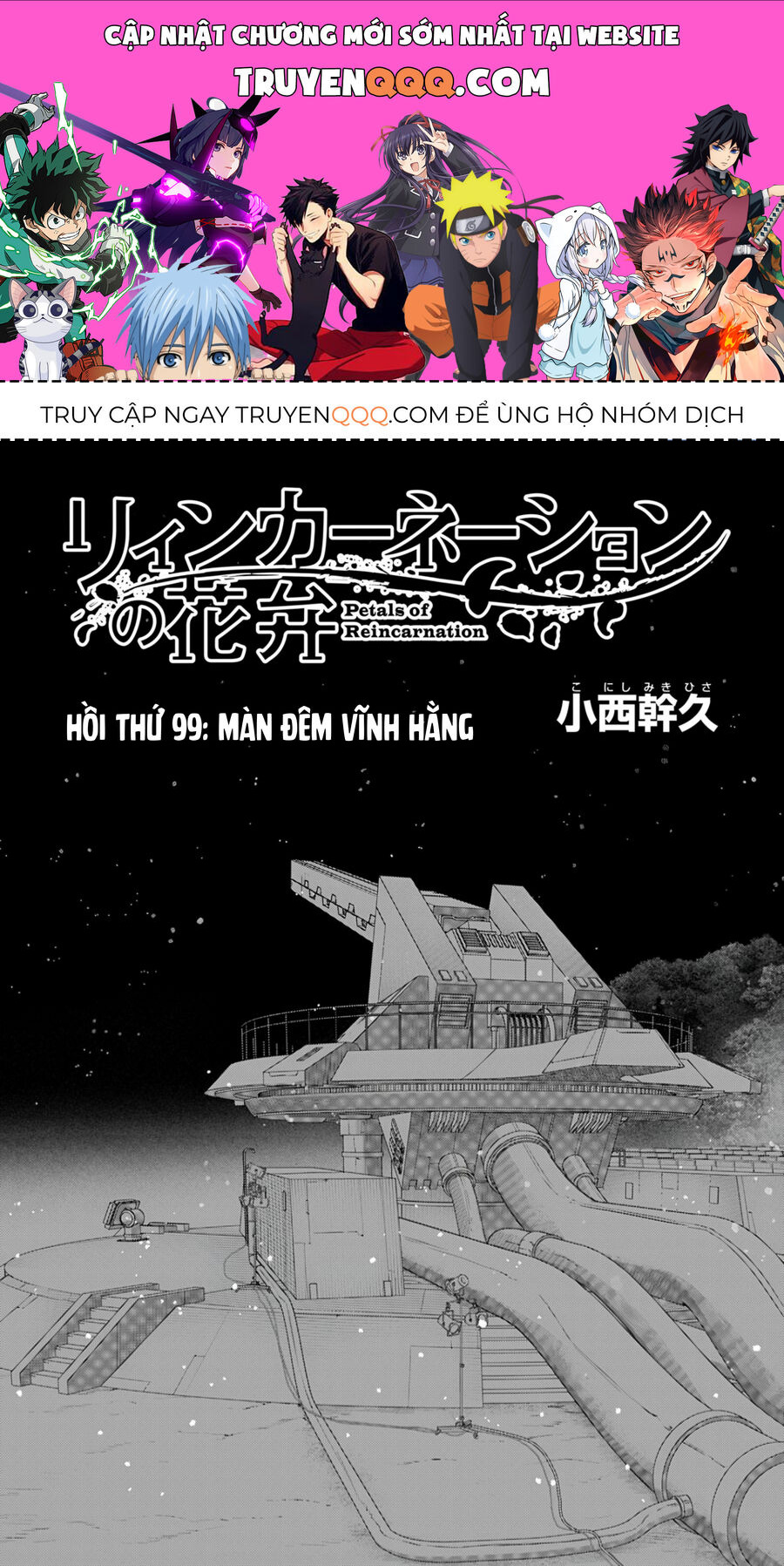 Cánh Hoa Luân Hồi Chapter 99 - Trang 2
