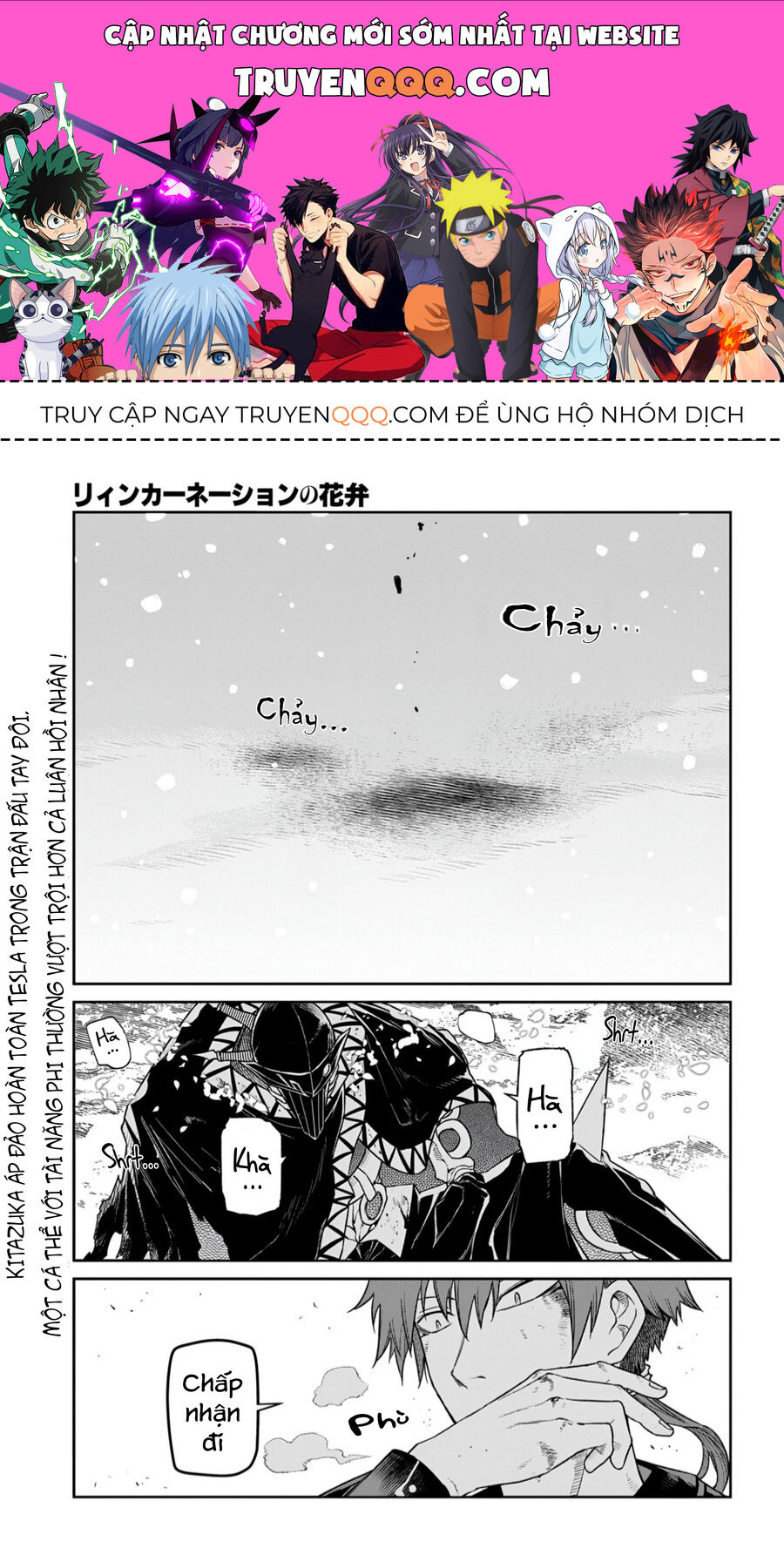 Cánh Hoa Luân Hồi Chapter 108 - Trang 2