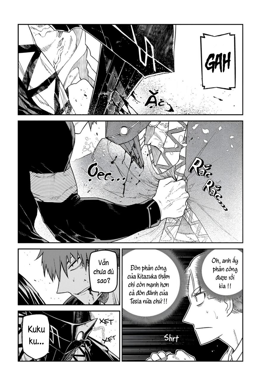 Cánh Hoa Luân Hồi Chapter 108 - Trang 2