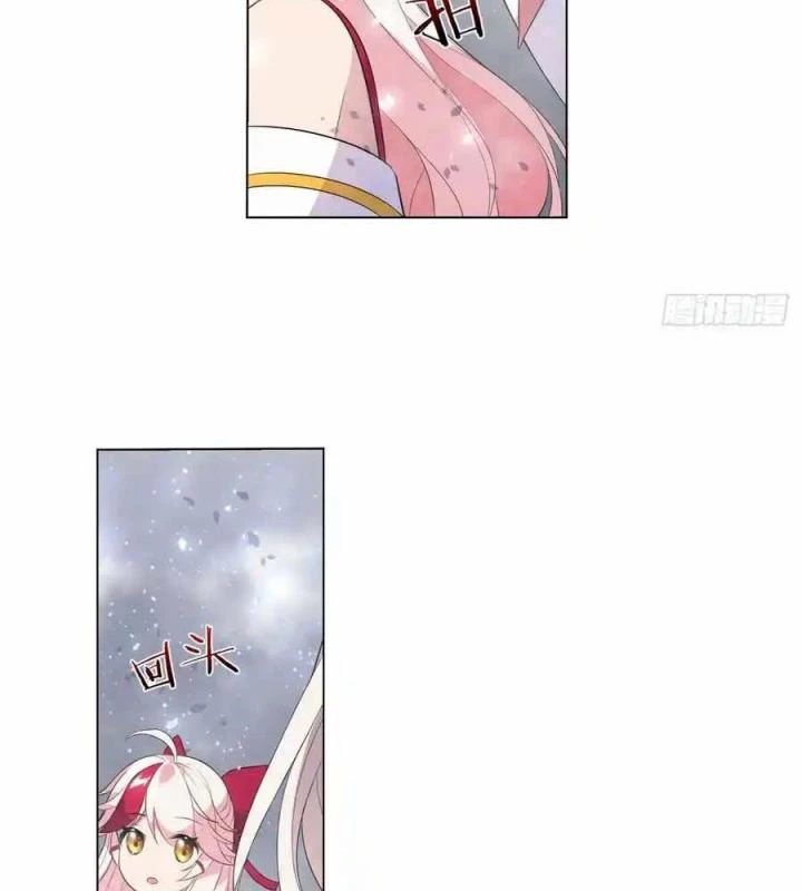 Như Loan Chapter 22 - Trang 2