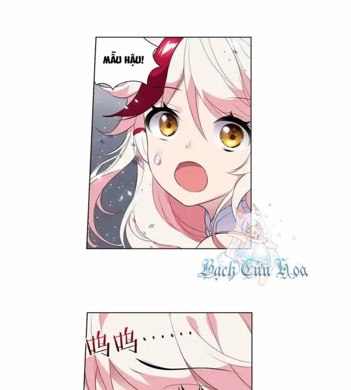 Như Loan Chapter 23 - Trang 2