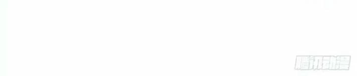 Như Loan Chapter 23 - Trang 2