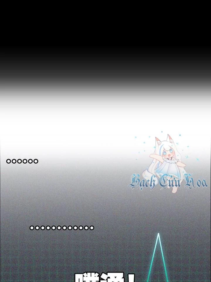 Như Loan Chapter 24 - Trang 2