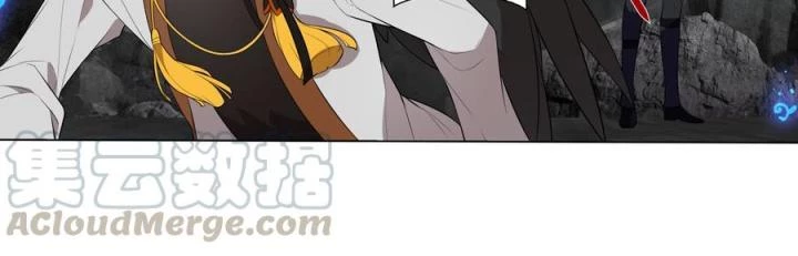 Như Loan Chapter 25 - Trang 2