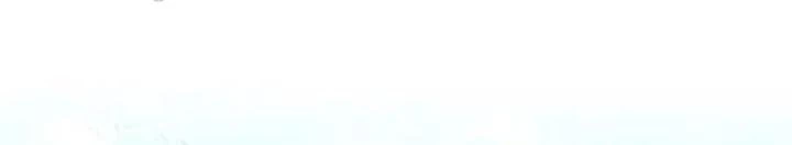 Như Loan Chapter 26 - Trang 2