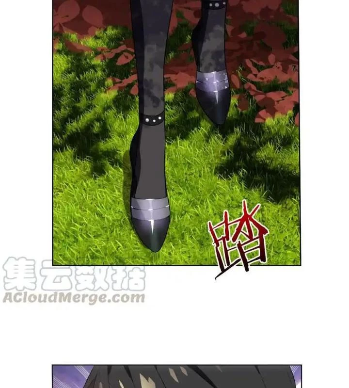 Như Loan Chapter 26 - Trang 2