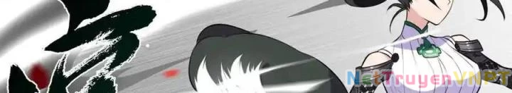 Như Loan Chapter 26 - Trang 2