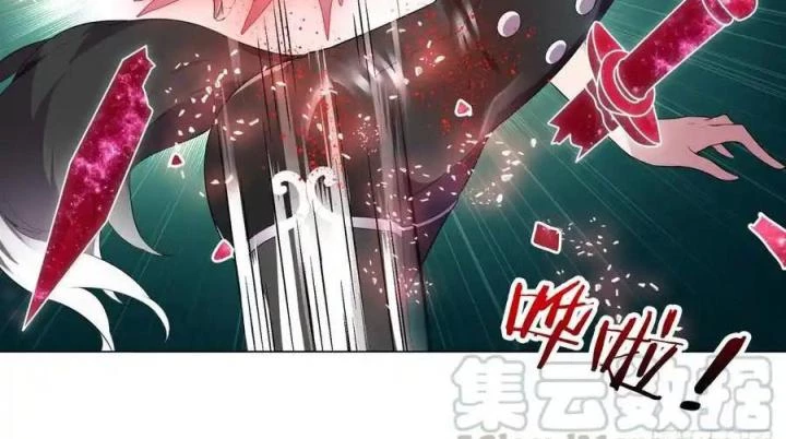 Như Loan Chapter 27 - Trang 2