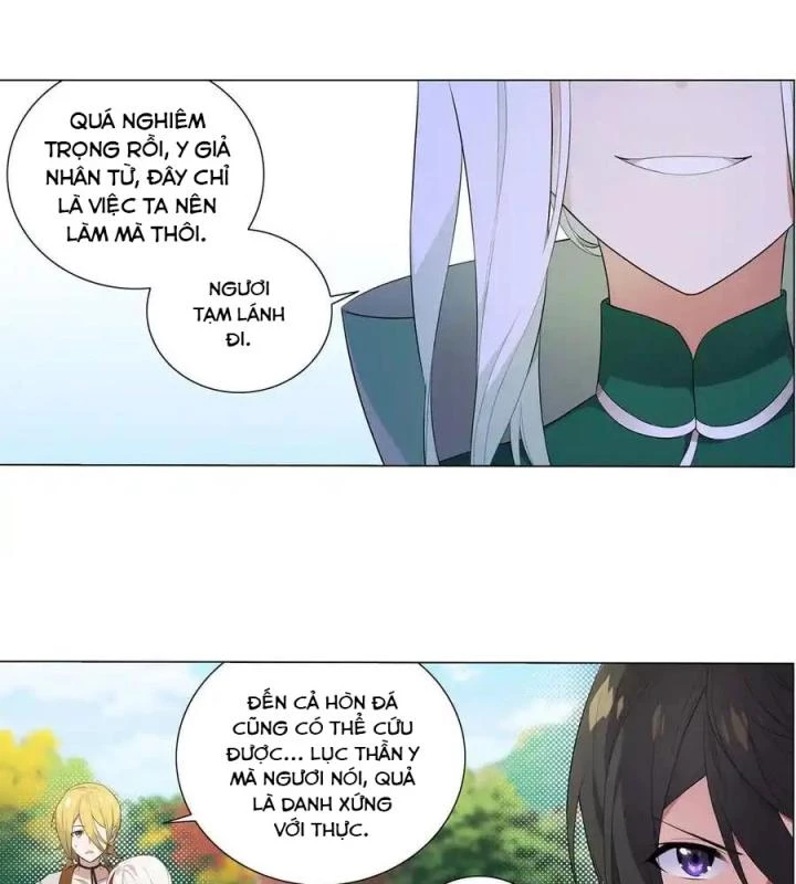 Như Loan Chapter 27 - Trang 2
