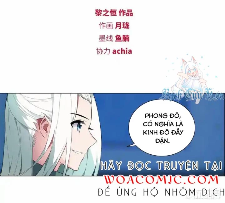 Như Loan Chapter 30 - Trang 2
