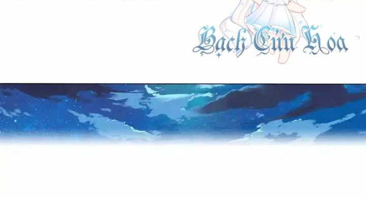 Như Loan Chapter 32 - Trang 2