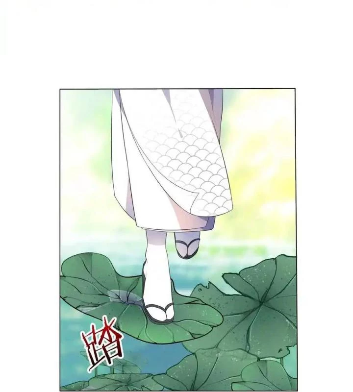 Như Loan Chapter 35 - Trang 2