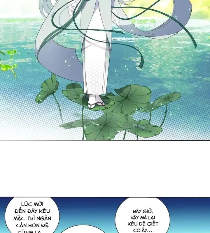 Như Loan Chapter 35 - Trang 2