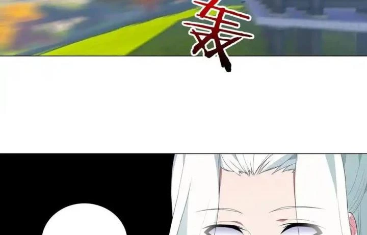 Như Loan Chapter 35 - Trang 2
