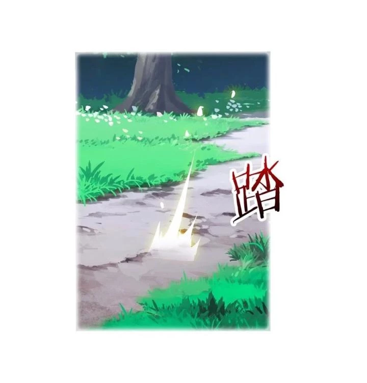 Như Loan Chapter 36 - Trang 2