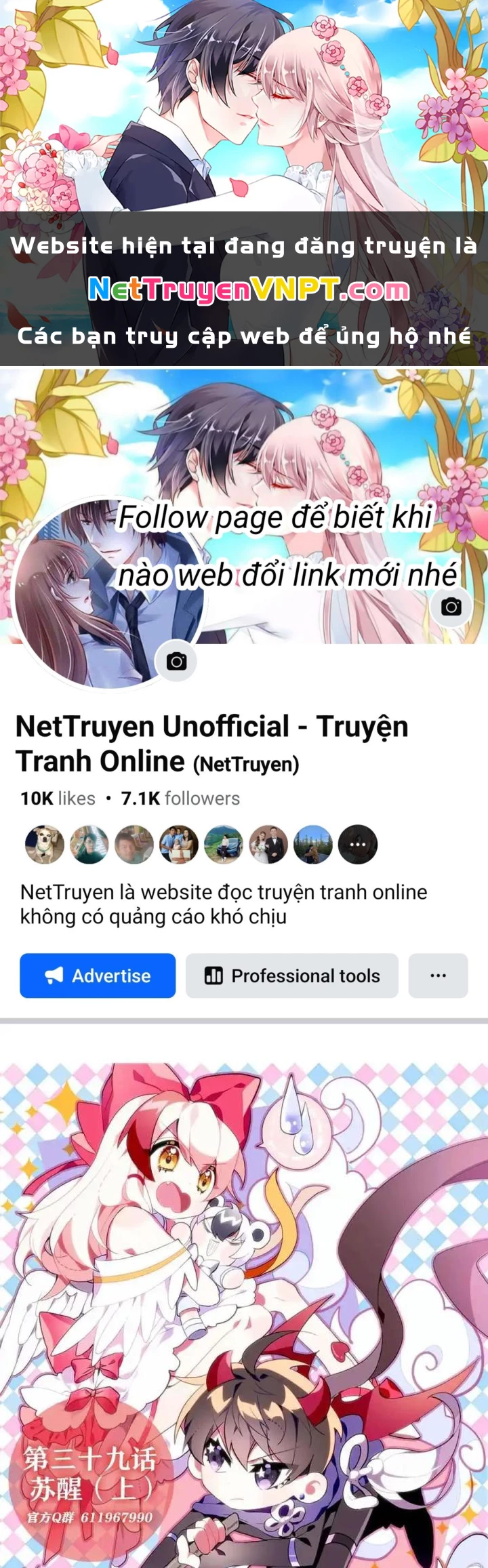 Như Loan Chapter 39 - Trang 2