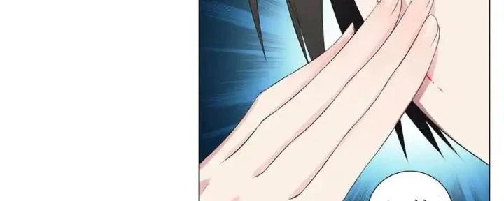 Như Loan Chapter 39 - Trang 2