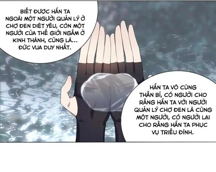 Như Loan Chapter 42 - Trang 2