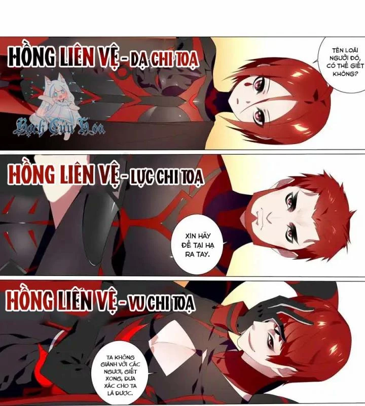 Như Loan Chapter 44 - Trang 2