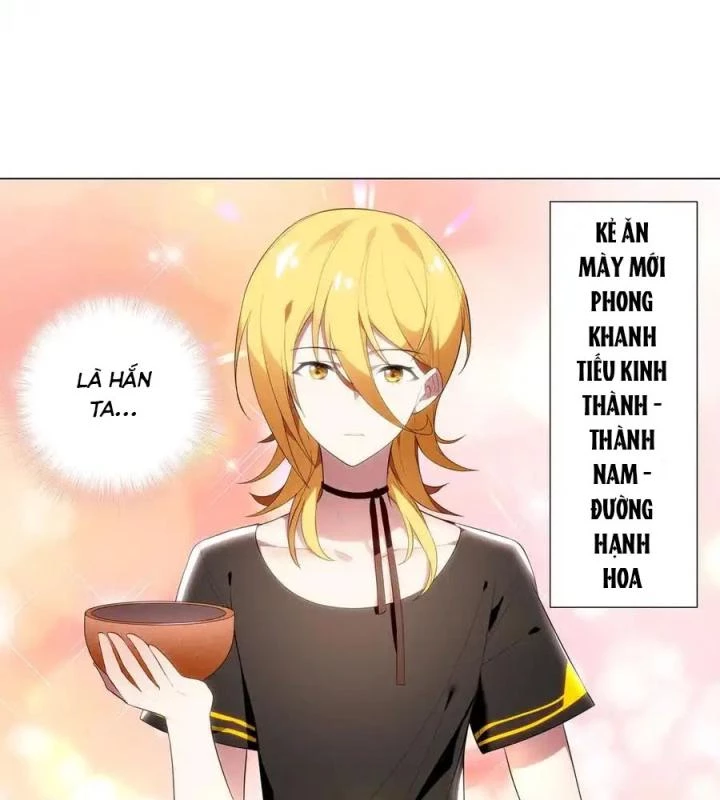 Như Loan Chapter 45 - Trang 2