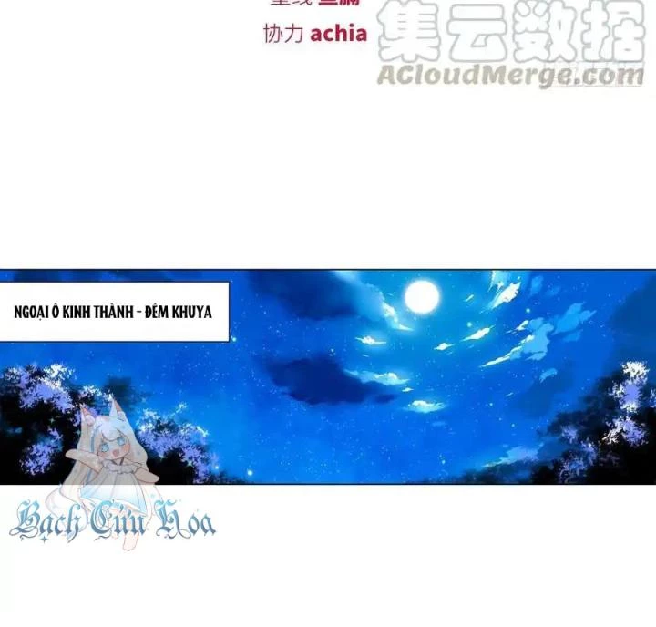 Như Loan Chapter 46 - Trang 2