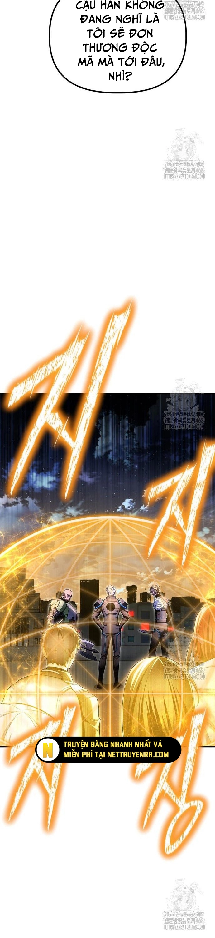 Cuộc Chiến Siêu Nhân Chapter 150 - Trang 2