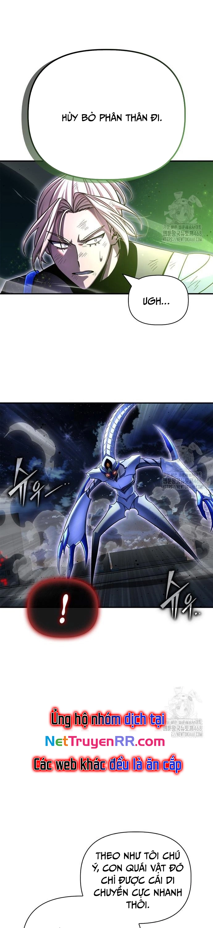 Cuộc Chiến Siêu Nhân Chapter 150 - Trang 2