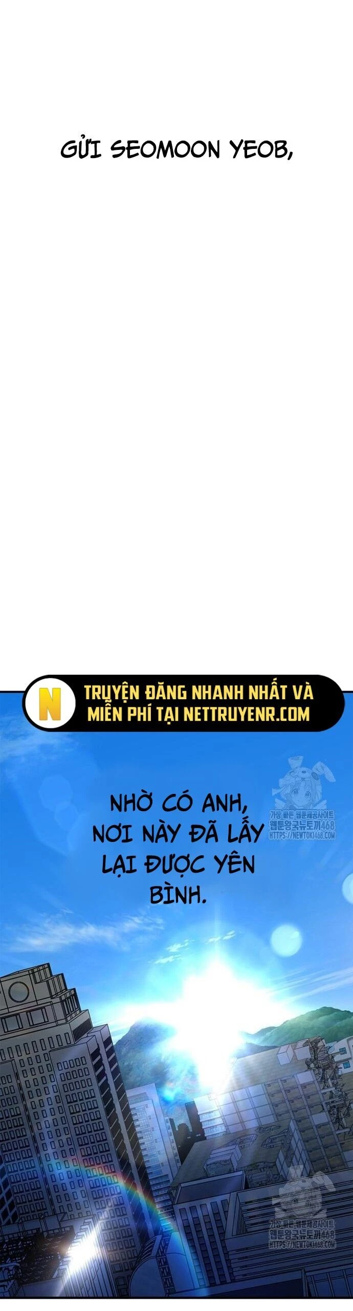 Cuộc Chiến Siêu Nhân Chapter 151 - Trang 2