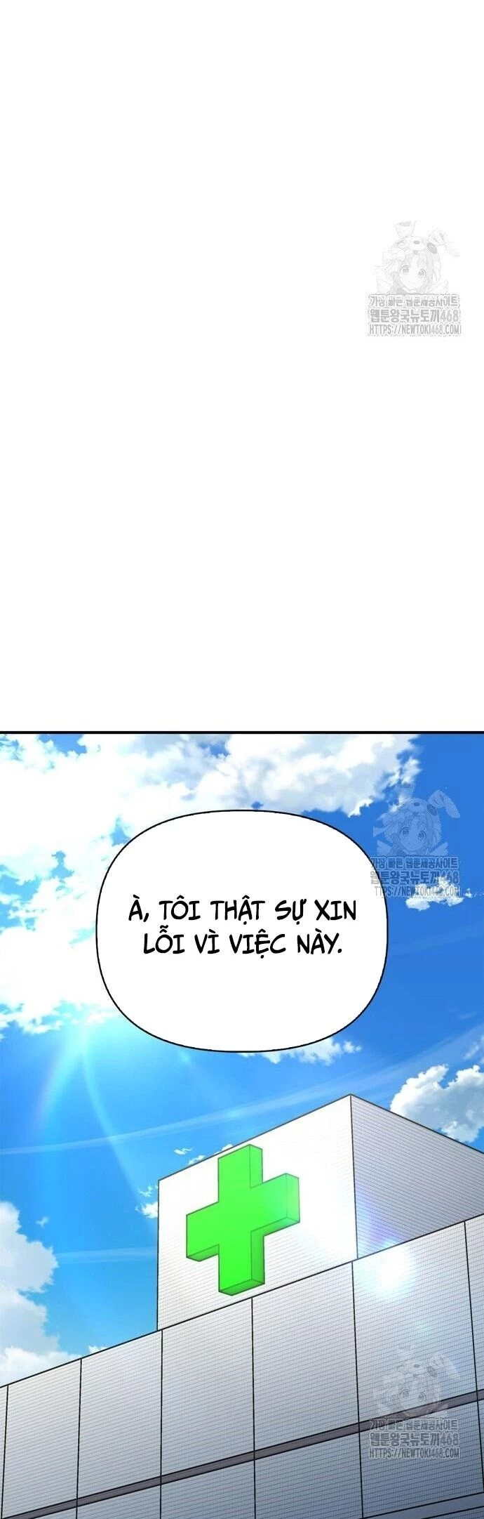 Cuộc Chiến Siêu Nhân Chapter 151 - Trang 2
