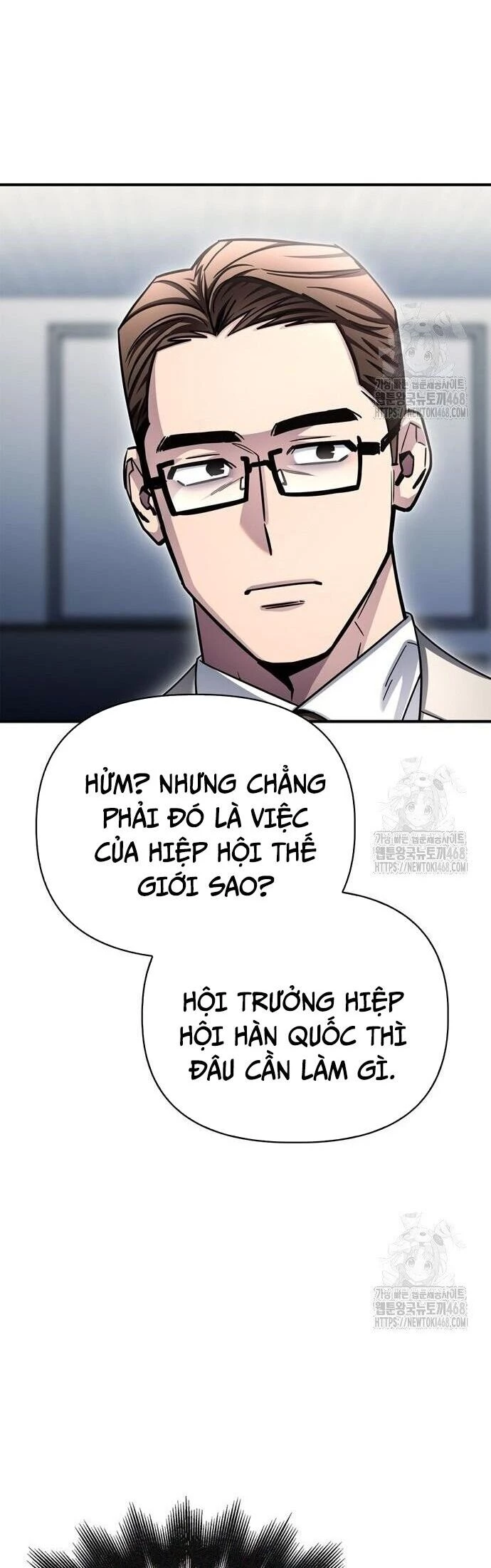 Cuộc Chiến Siêu Nhân Chapter 151 - Trang 2