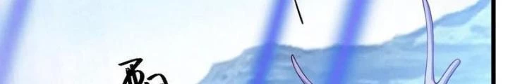 Mở Đầu Nữ Đế Làm Chính Cung Chapter 373 - Trang 2