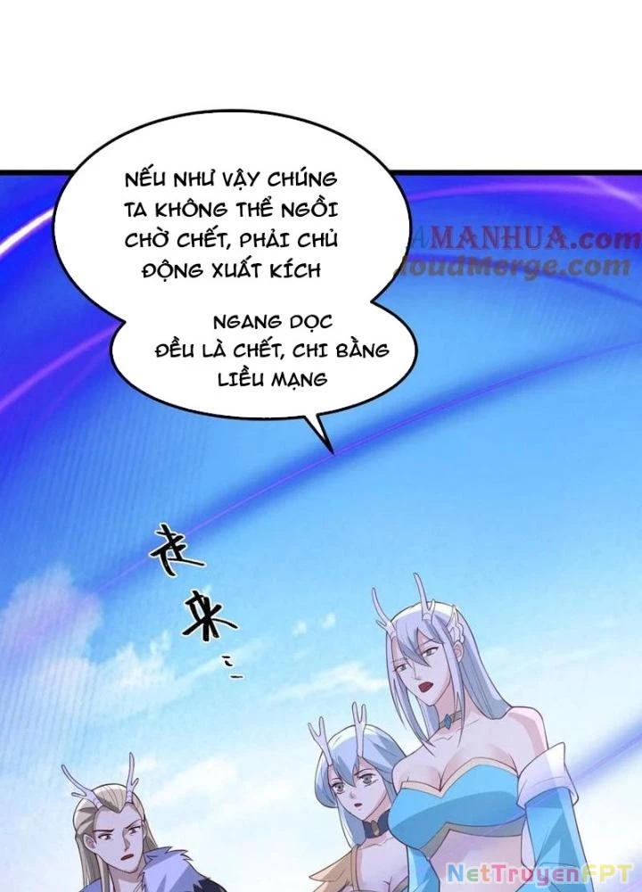 Mở Đầu Nữ Đế Làm Chính Cung Chapter 373 - Trang 2