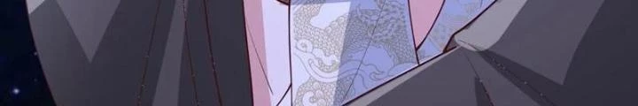 Mở Đầu Nữ Đế Làm Chính Cung Chapter 373 - Trang 2