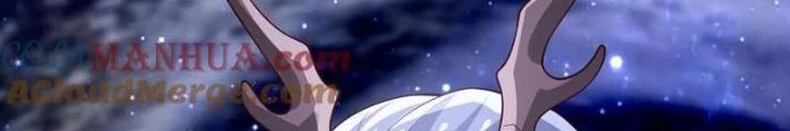 Mở Đầu Nữ Đế Làm Chính Cung Chapter 373 - Trang 2